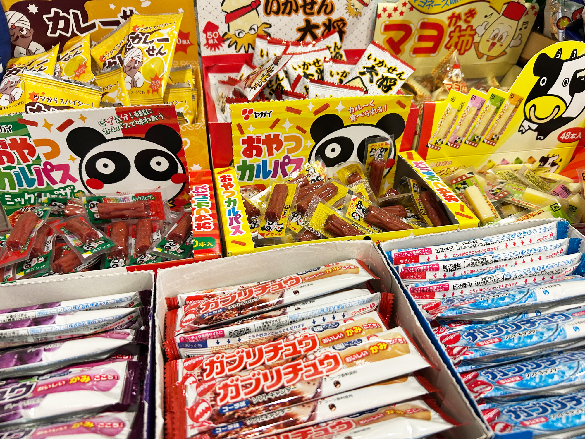 フリードリンクのイメージ