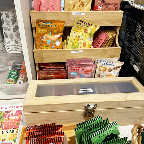 フリースナックのイメージ