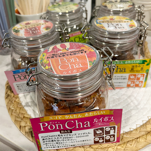 フリードリンクのイメージ