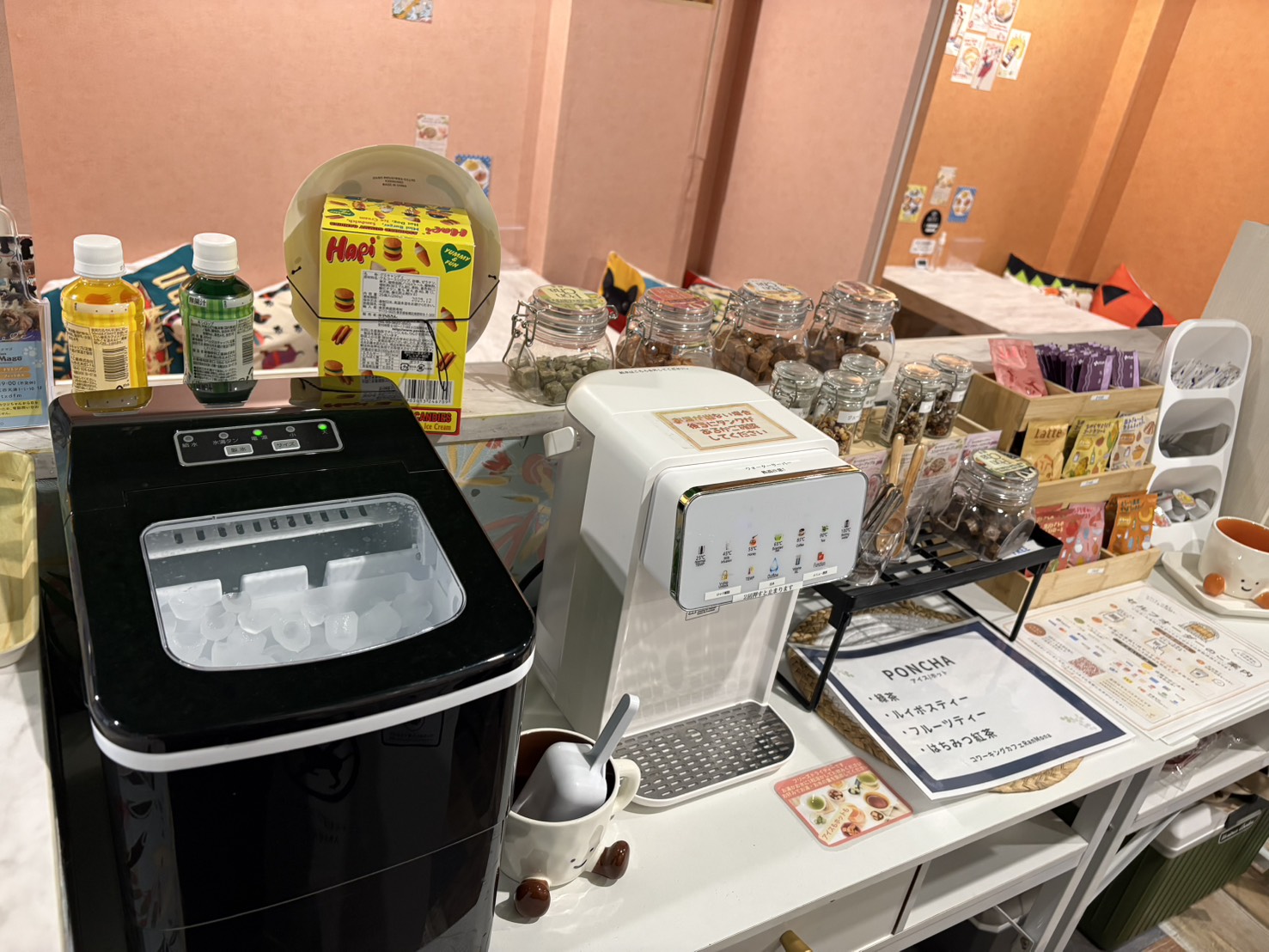 ドリンクコーナー